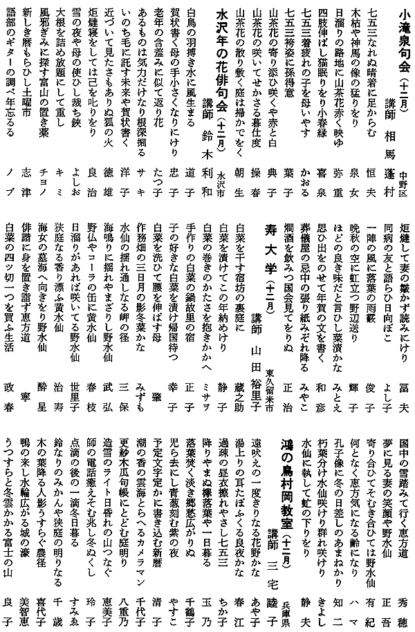 052-1.gif