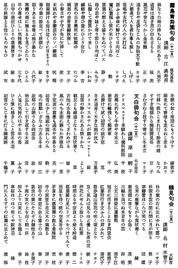 054-1.gif