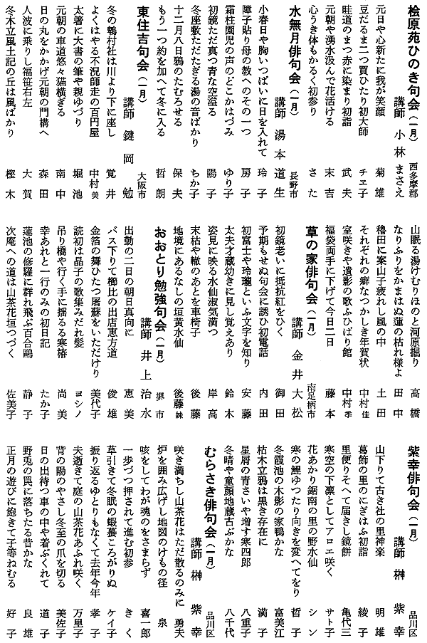 059-1.gif