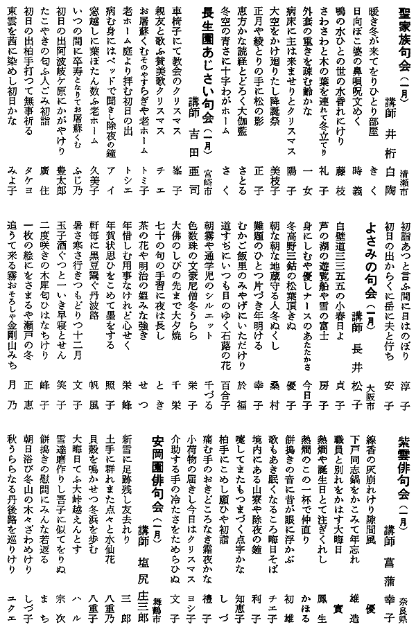060-1.gif
