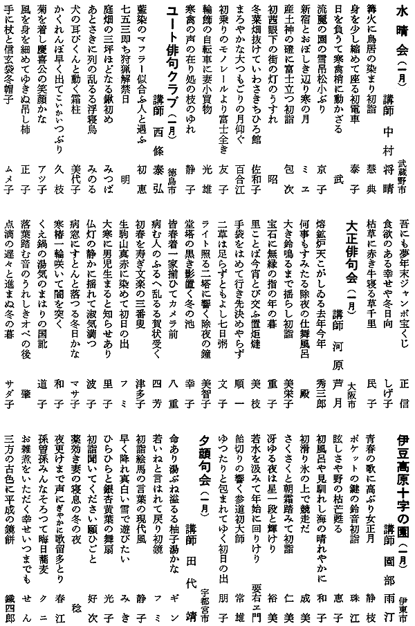 061-1.gif