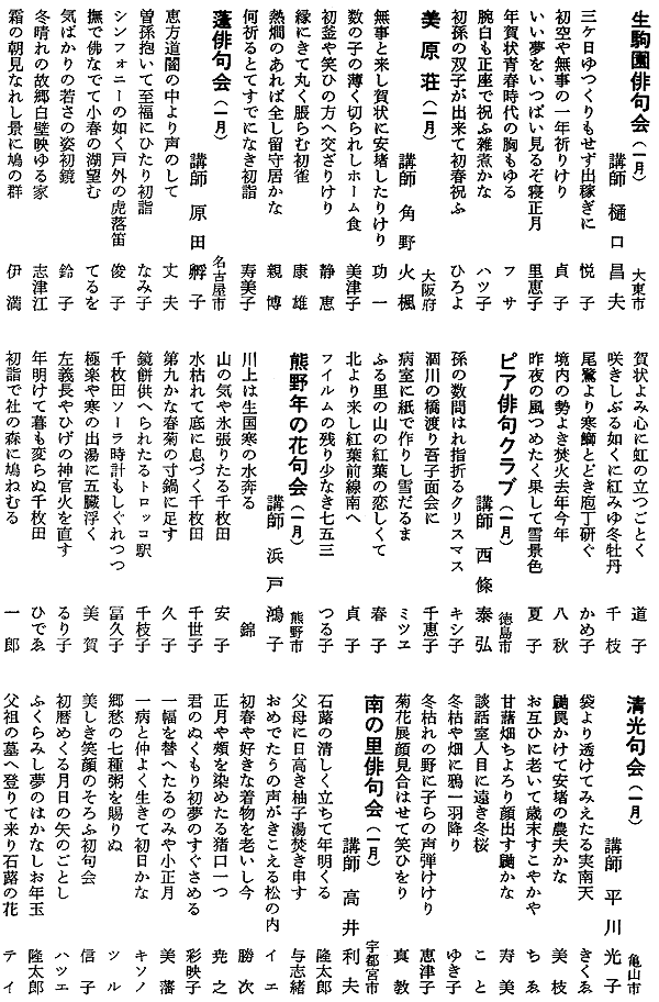 062-1.gif