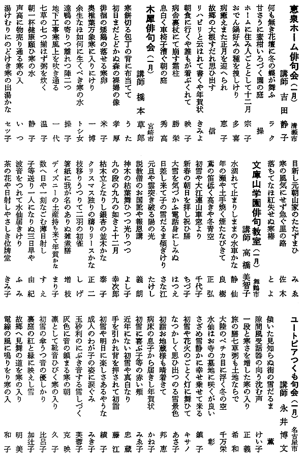 066-1.gif