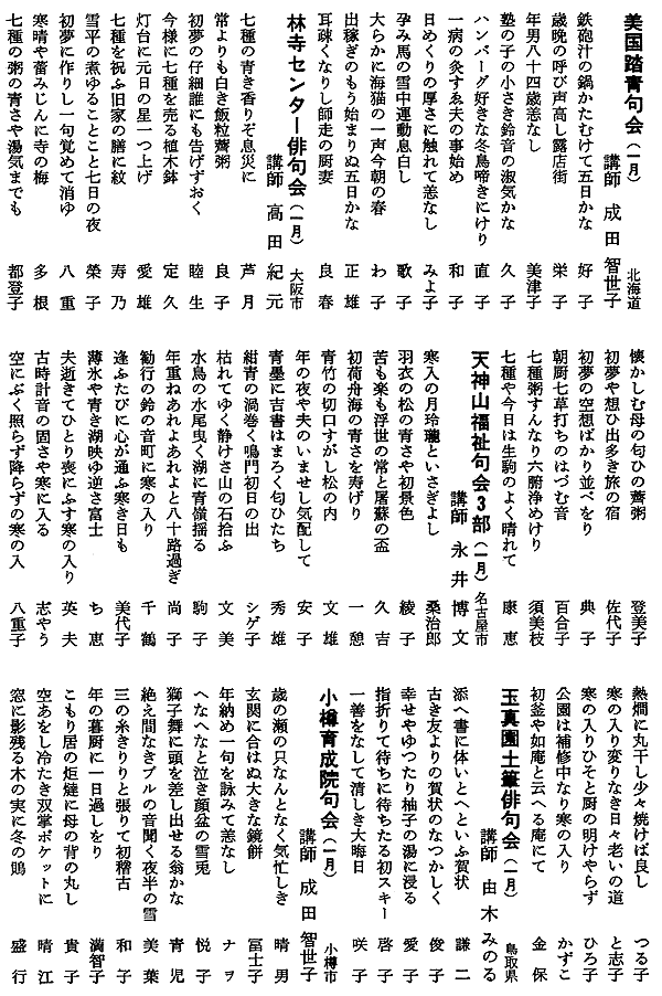 070-1.gif