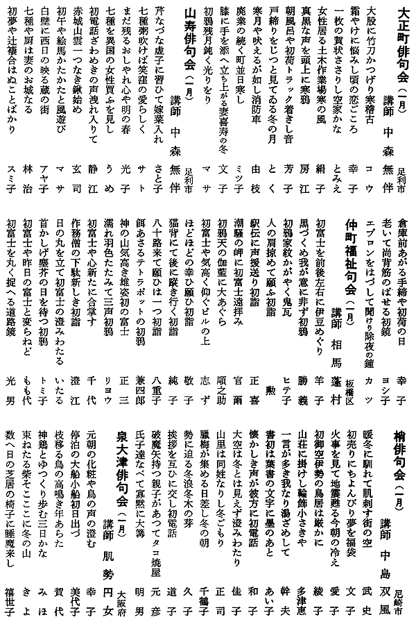 072-1.gif