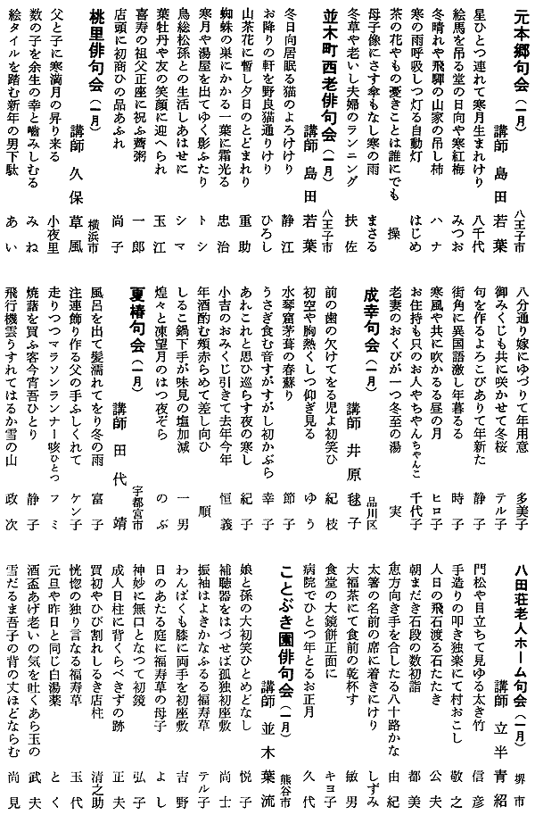 073-1.gif