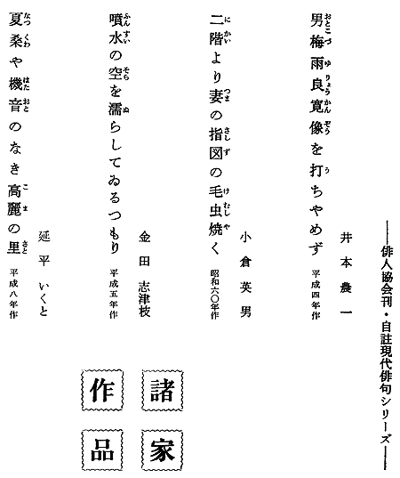 001-1.gif