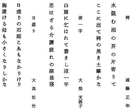 002-1.gif