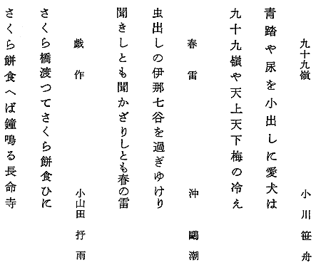 003-1.gif