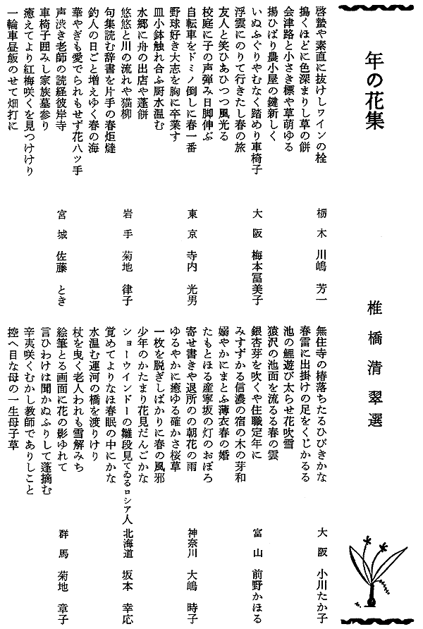 004-1.gif