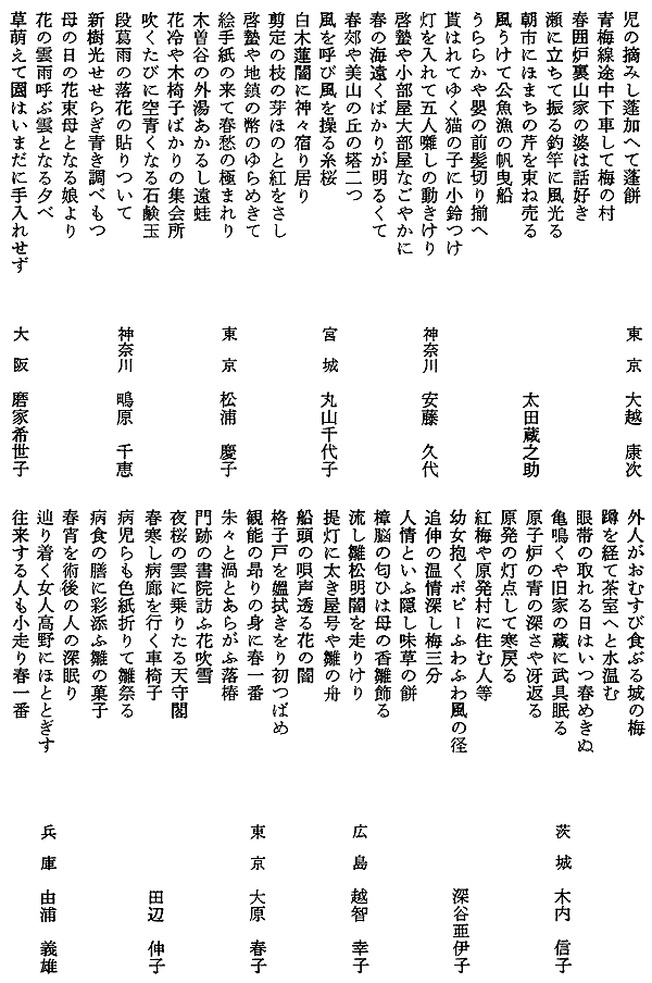 005-1.gif