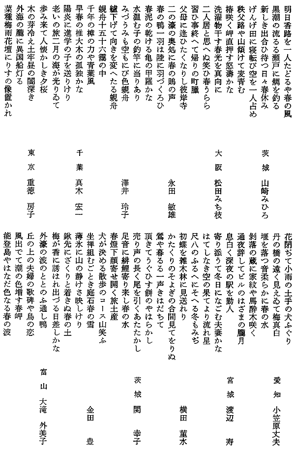 006-1.gif