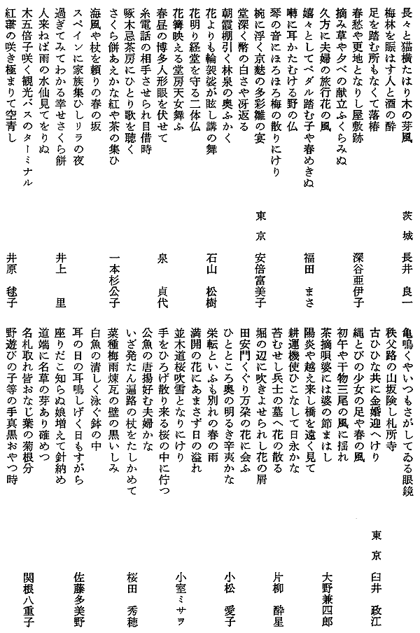 008-1.gif