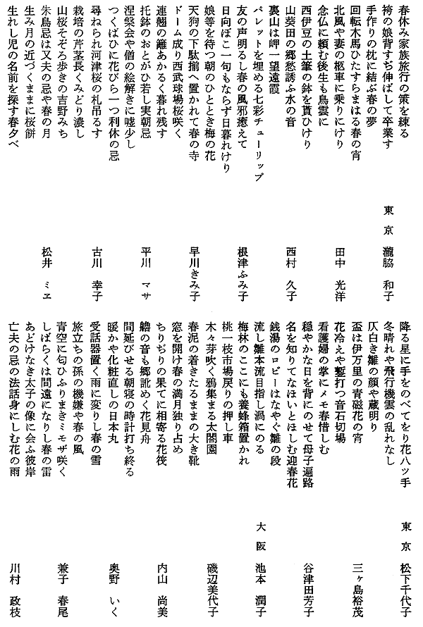 009-1.gif
