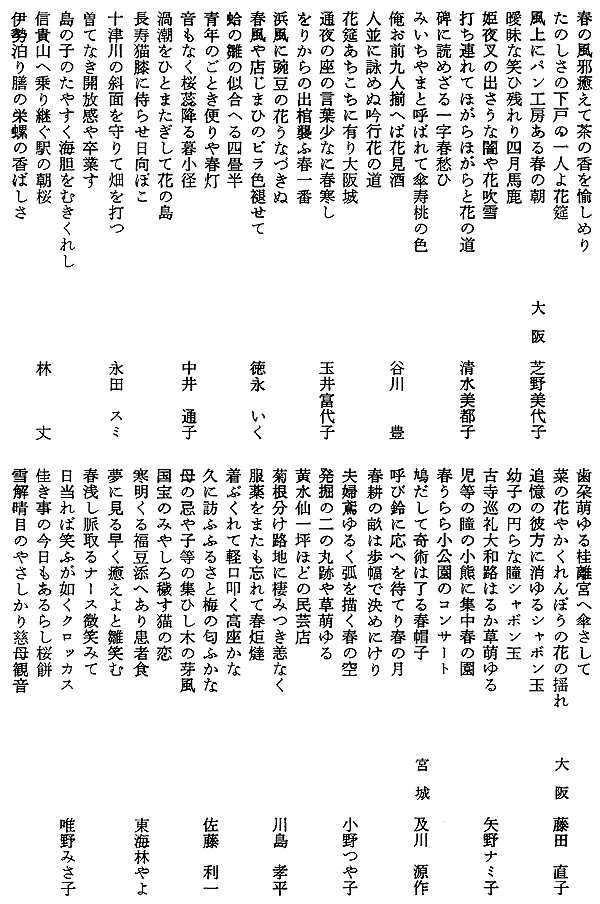 010-1.gif