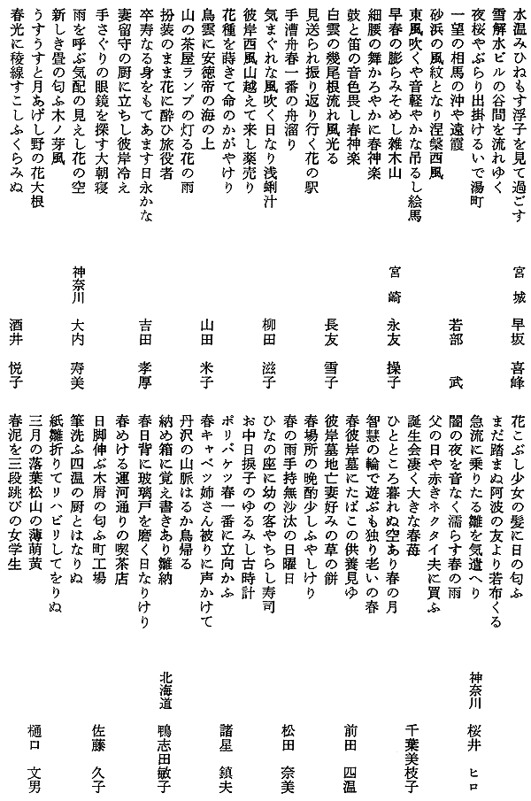 011-1.gif