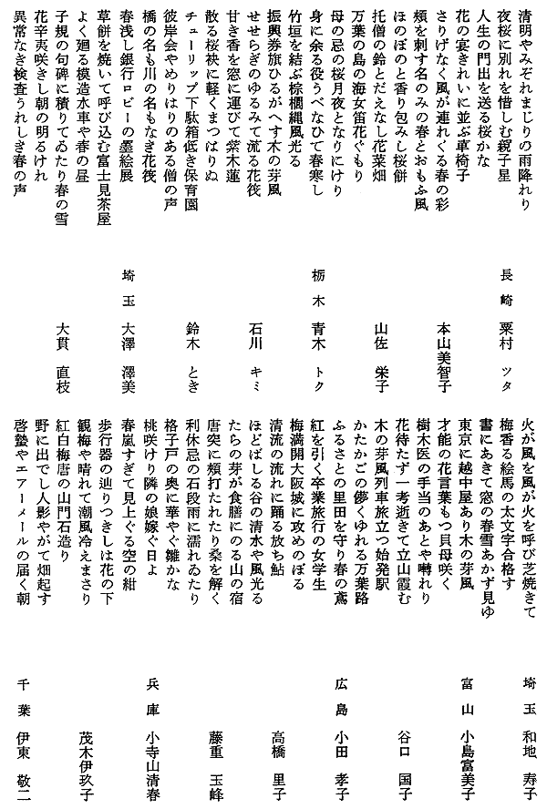 012-1.gif