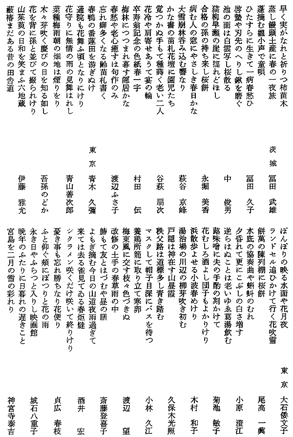 014-1.gif