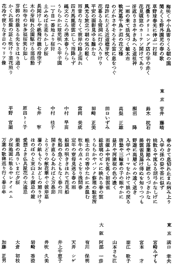 015-1.gif