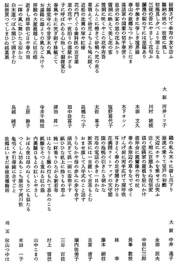 016-1.gif