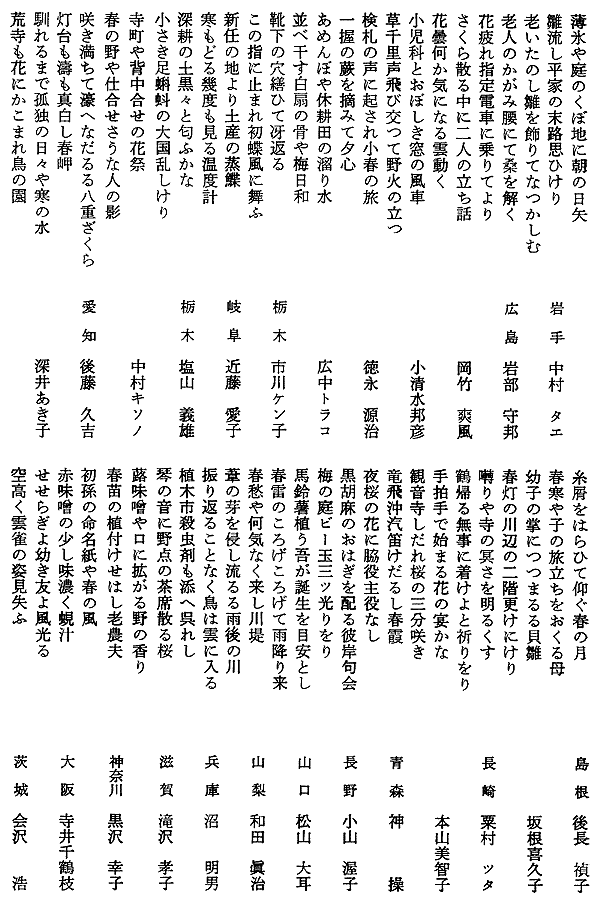 019-1.gif