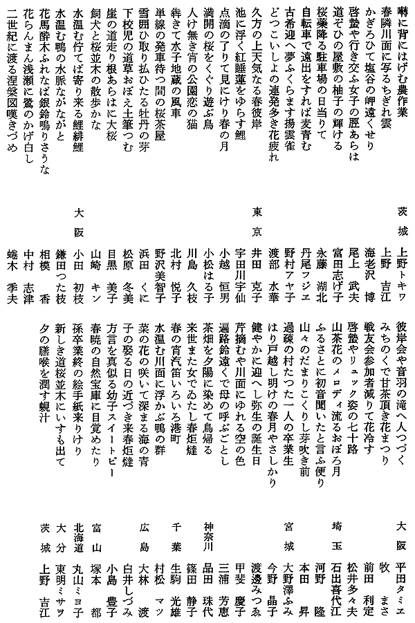 020-1.gif