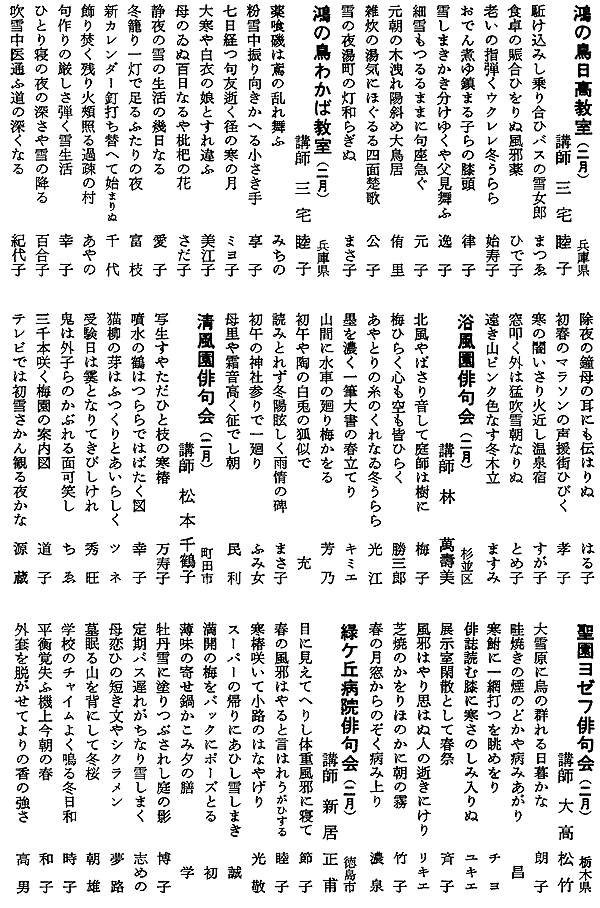026-1.gif