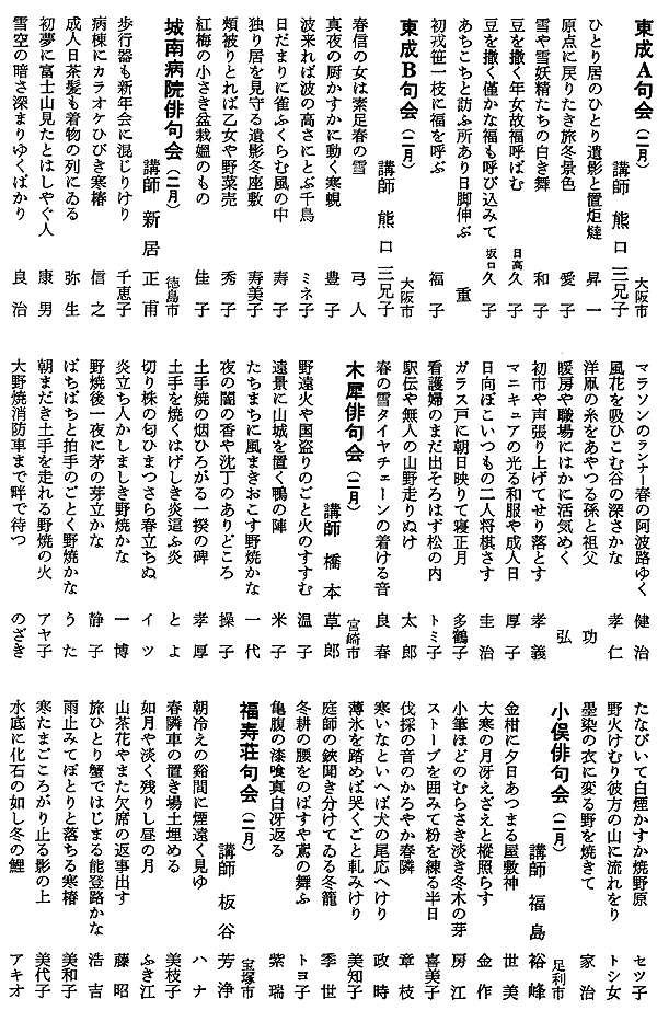 027-1.gif
