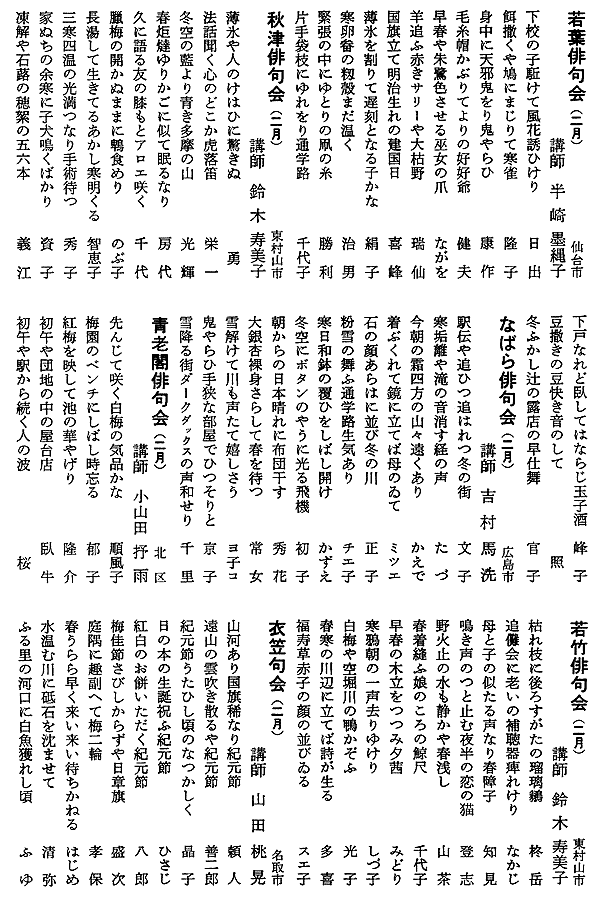 028-1.gif