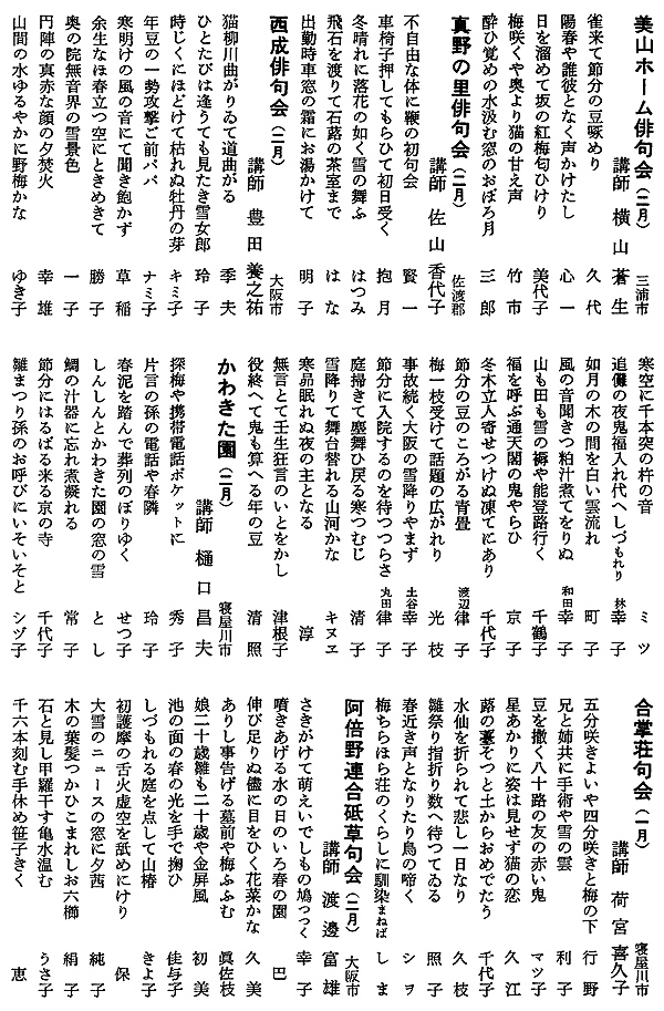 029-1.gif