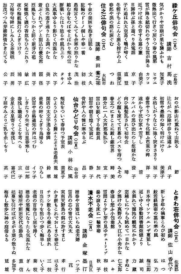 030-1.gif