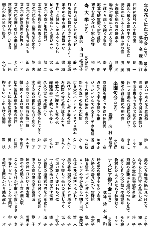 033-1.gif