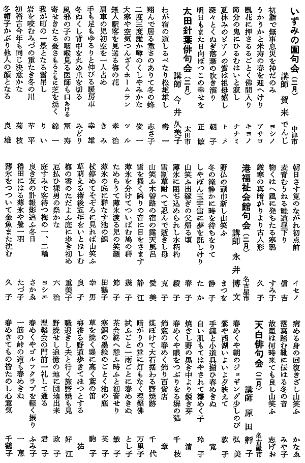 035-1.gif