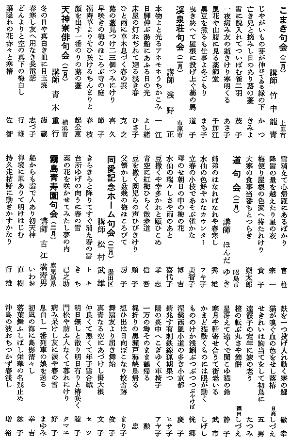 038-1.gif