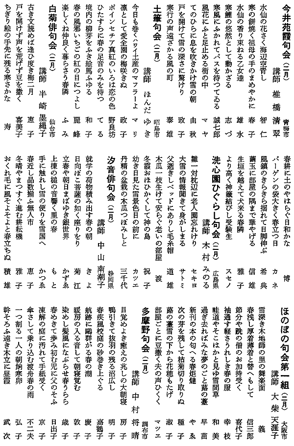 039-1.gif