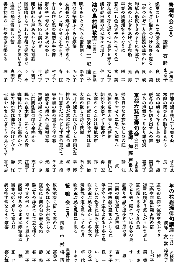 040-1.gif