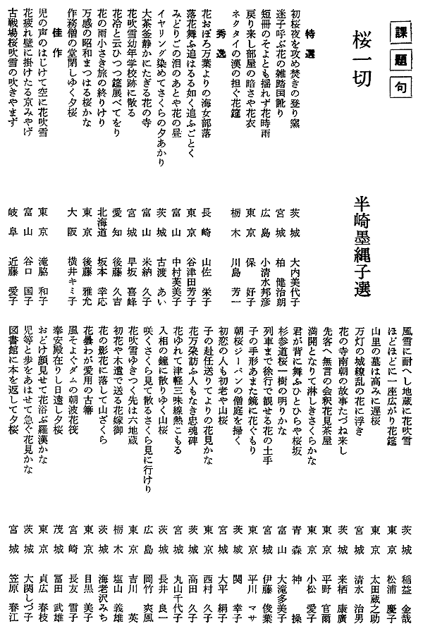 041-1.gif