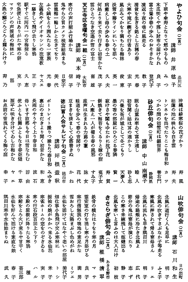044-1.gif