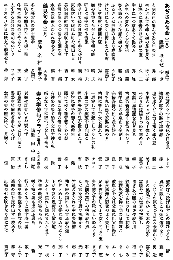 047-1.gif
