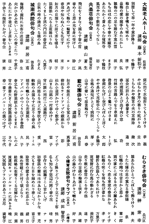 048-1.gif