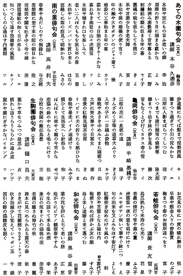 050-1.gif