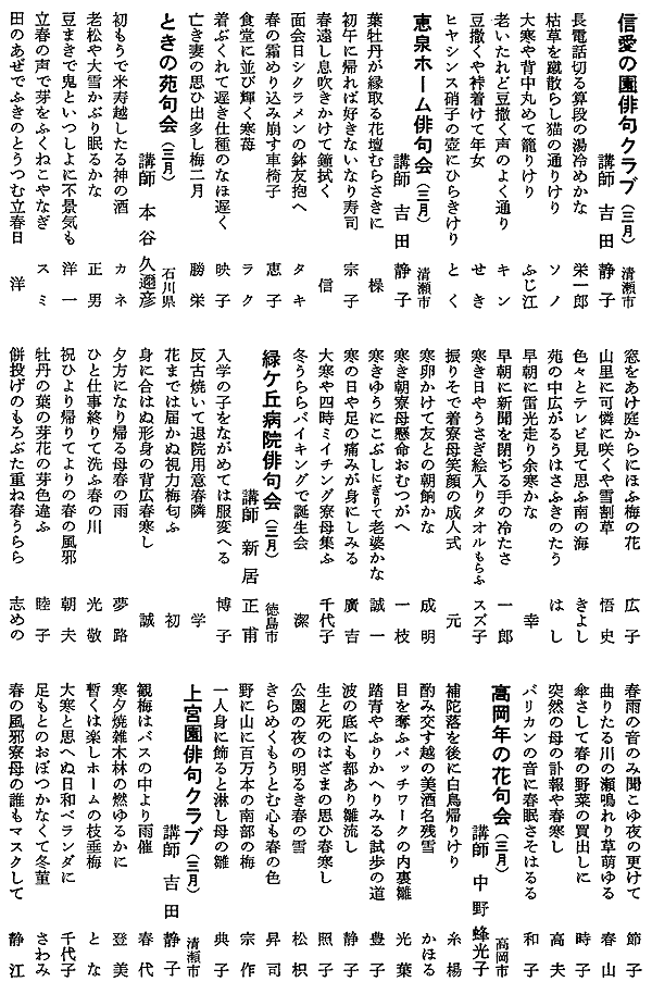 051-1.gif