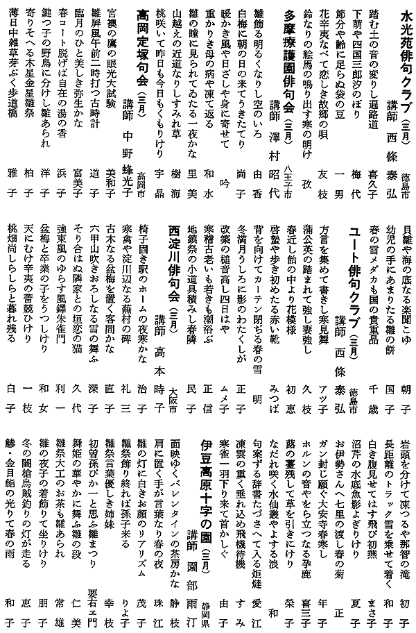057-1.gif