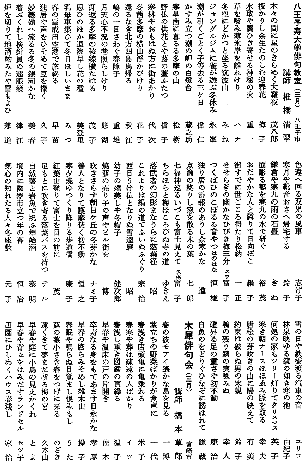 060-1.gif