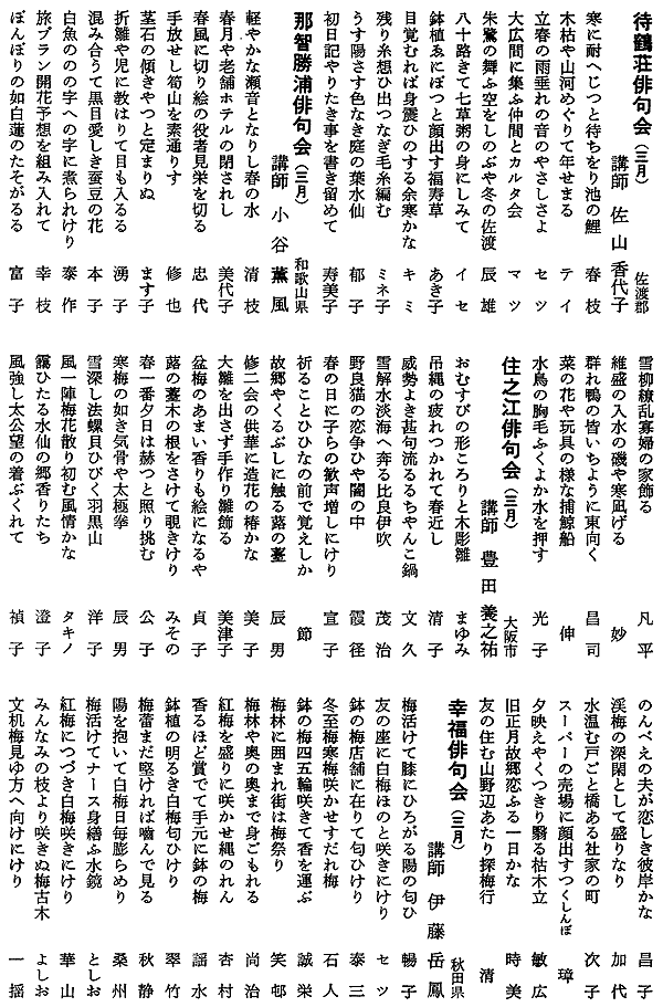 061-1.gif