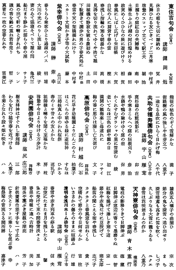065-1.gif
