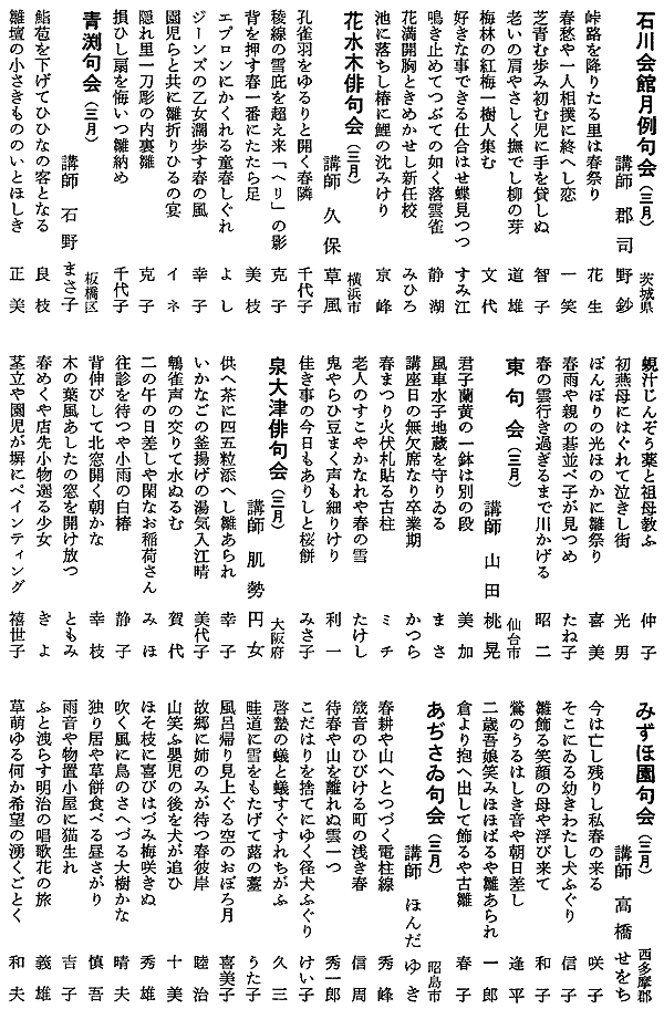 066-1.gif