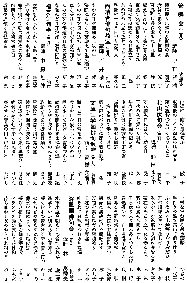 068-1.gif