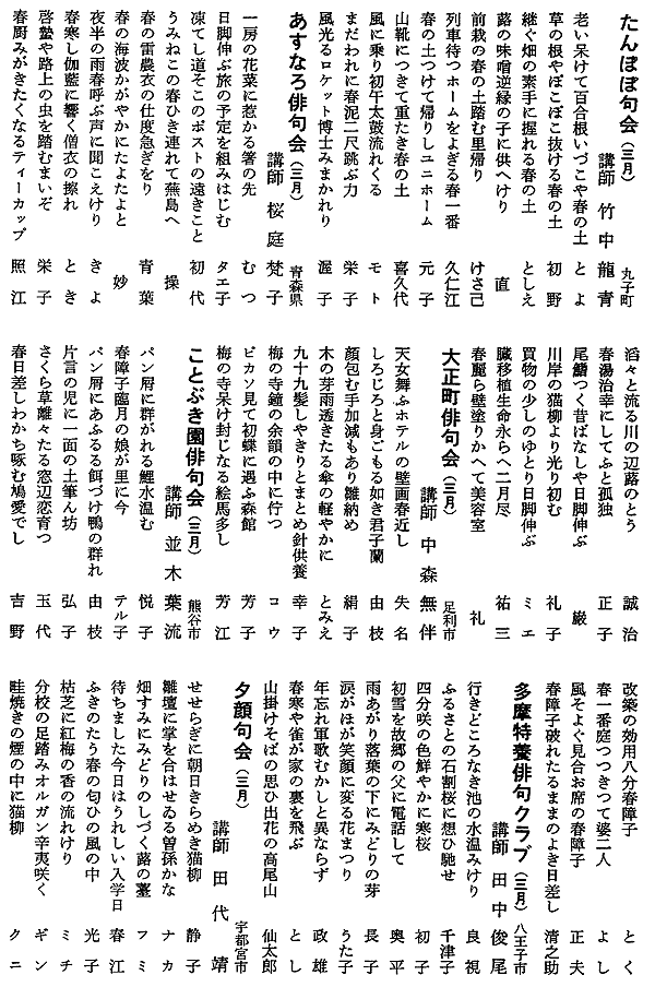 069-1.gif