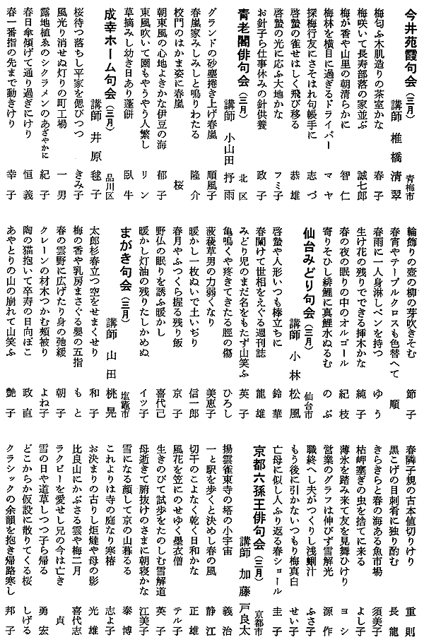 071-1.gif